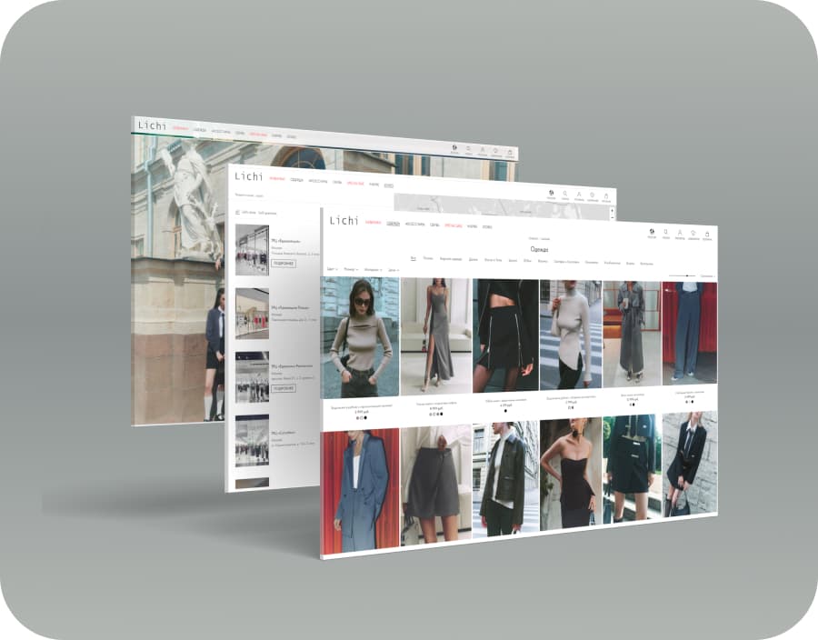 screen